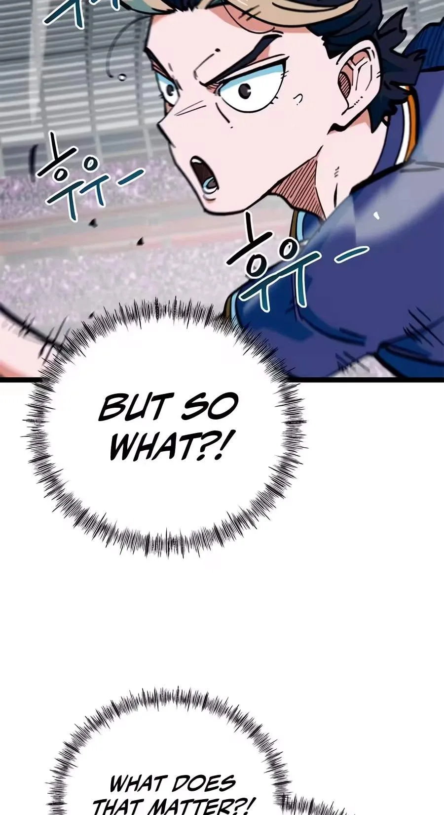 I'm Being Misunderstood as a Soccer Genius Chapter 94 page 82
