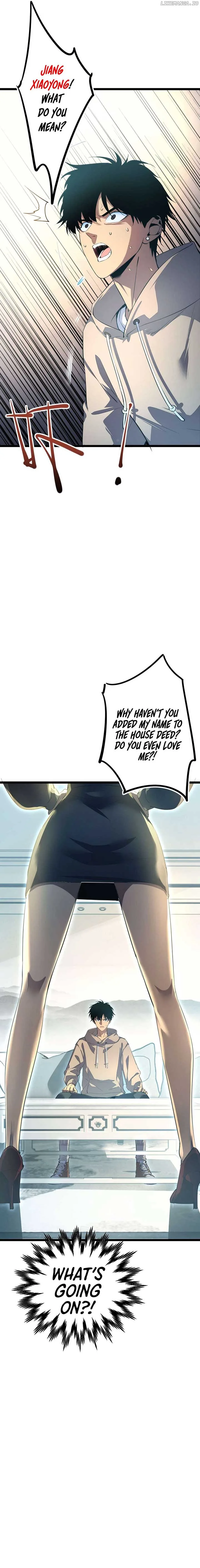 Rebirth in the end times: I reached the top by opening boxes Chapter 1 page 8