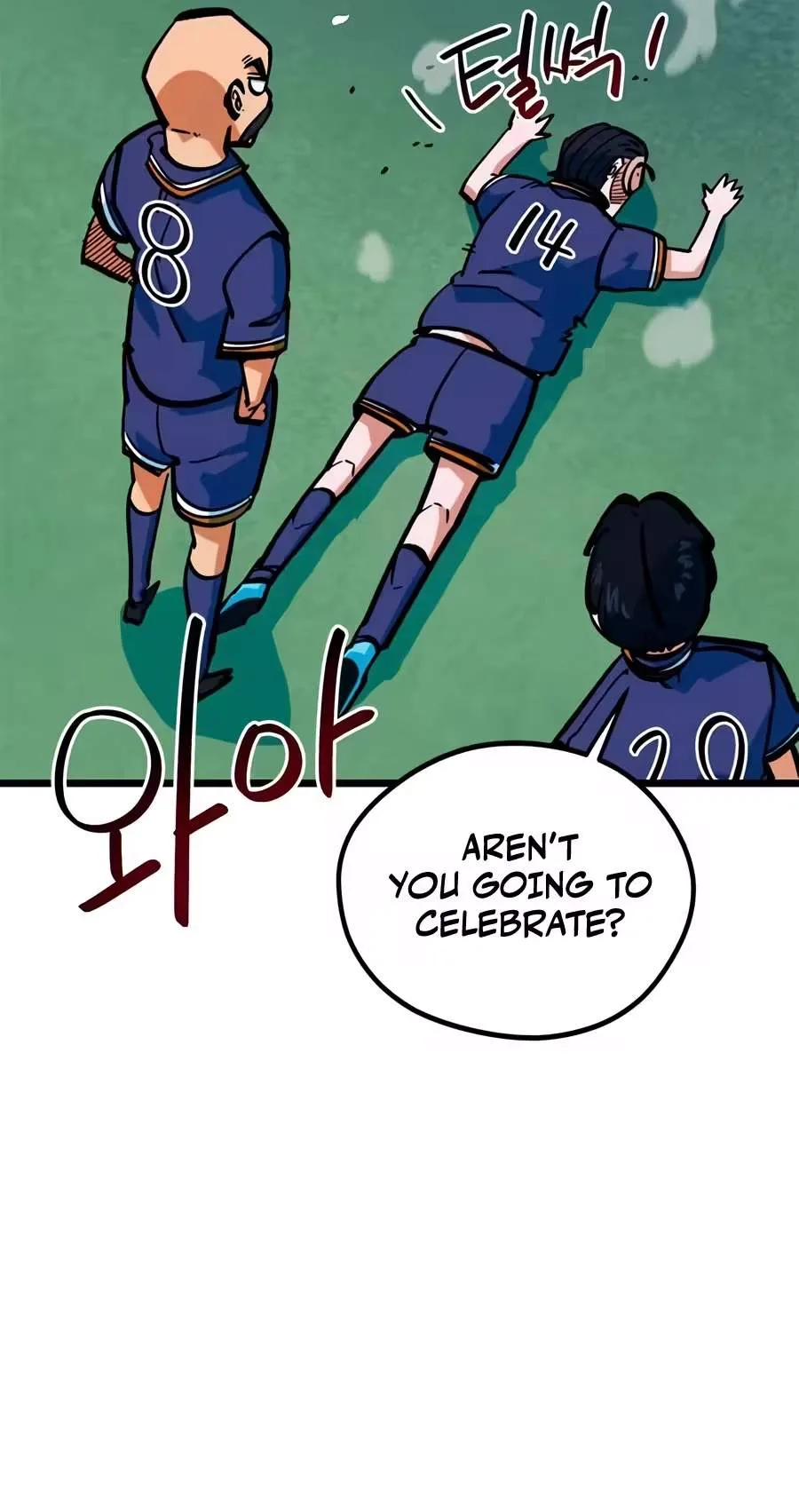 I'm Being Misunderstood as a Soccer Genius Chapter 94 page 110