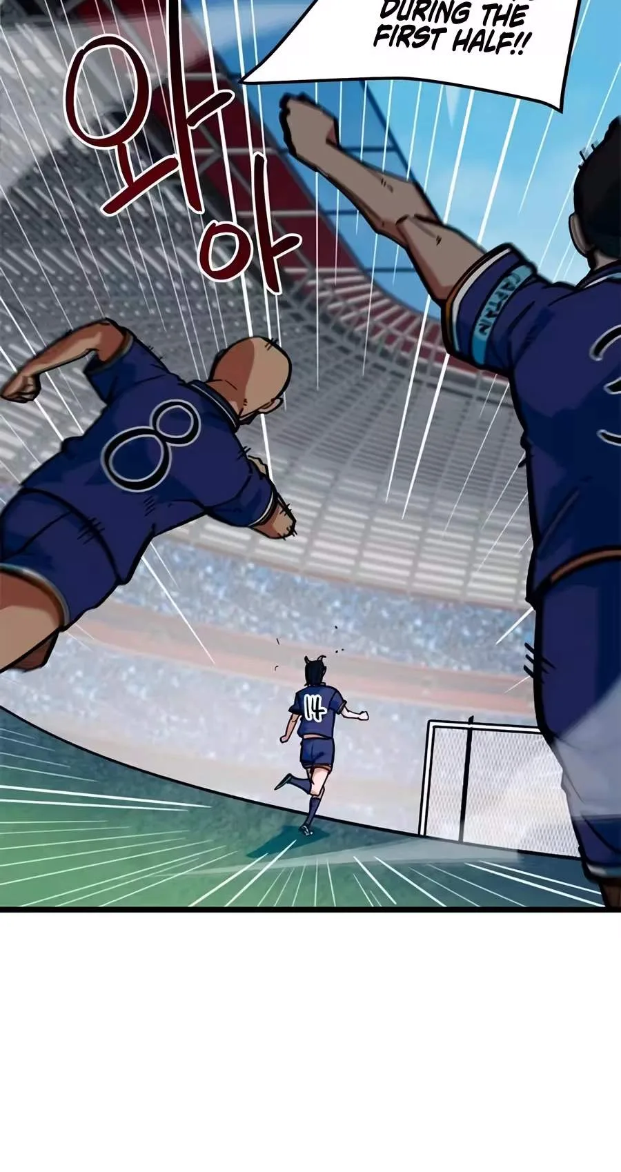 I'm Being Misunderstood as a Soccer Genius Chapter 94 page 107