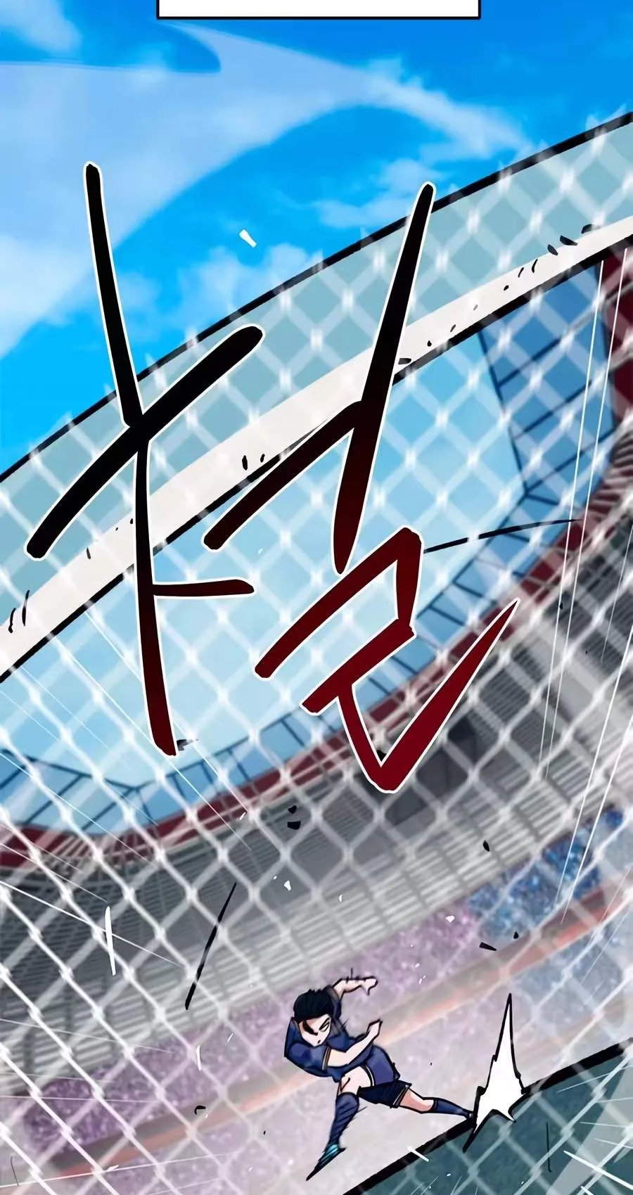 I'm Being Misunderstood as a Soccer Genius Chapter 94 page 104