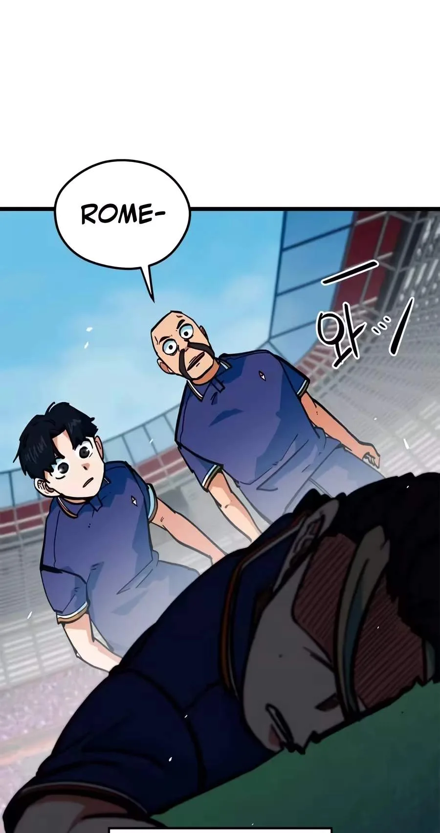 I'm Being Misunderstood as a Soccer Genius Chapter 94 page 111