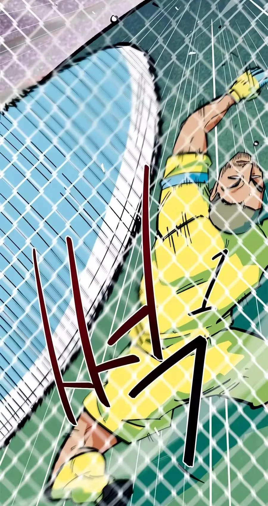 I'm Being Misunderstood as a Soccer Genius Chapter 94 page 105