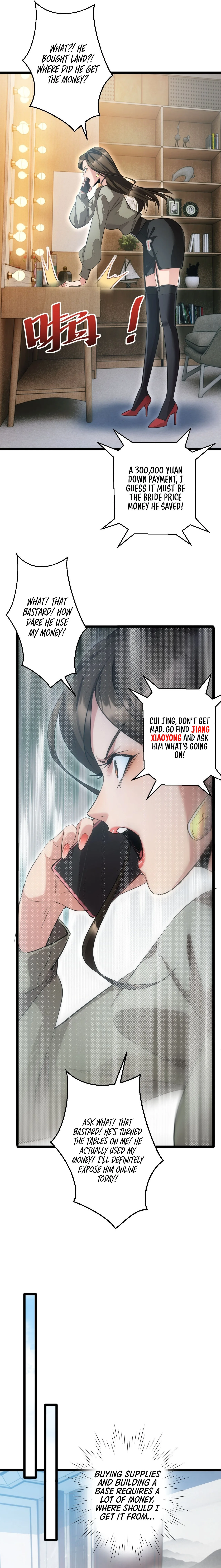 Rebirth in the end times: I reached the top by opening boxes Chapter 2 page 14