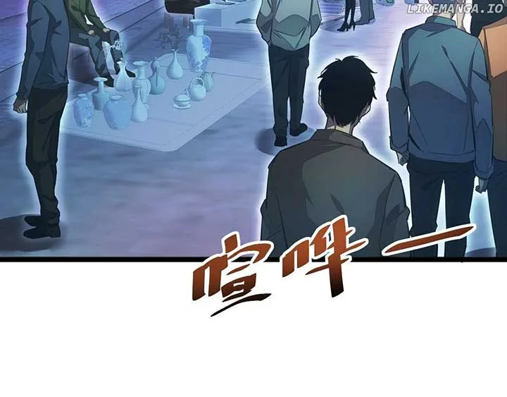 Rebirth in the end times: I reached the top by opening boxes Chapter 5 page 9