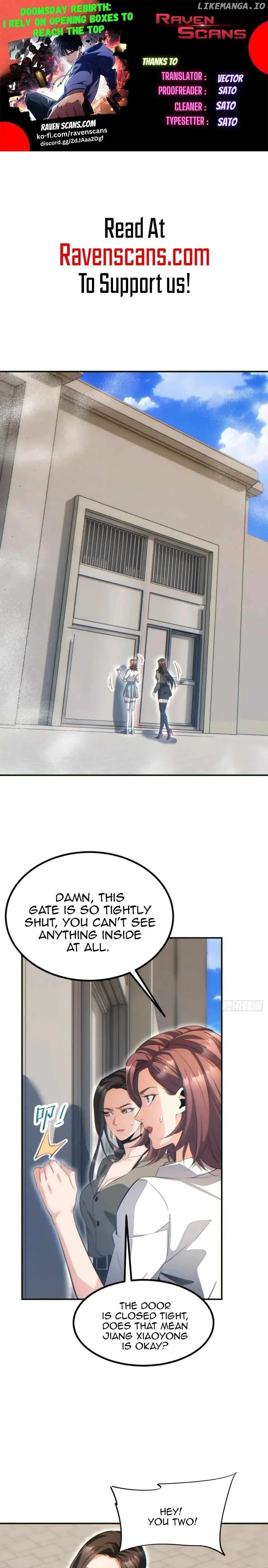 Rebirth in the end times: I reached the top by opening boxes Chapter 13 page 2