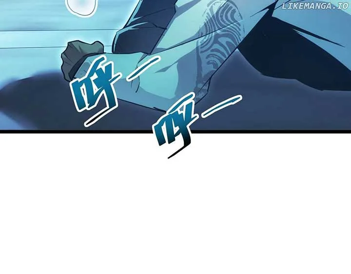 Rebirth in the end times: I reached the top by opening boxes Chapter 5 page 147