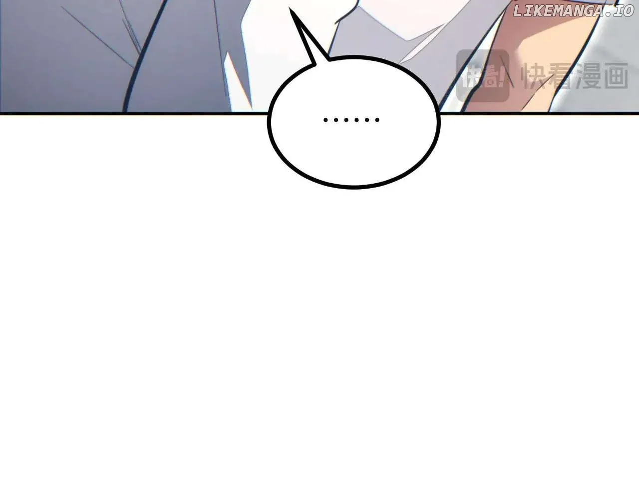 Rebirth in the end times: I reached the top by opening boxes Chapter 11 page 83