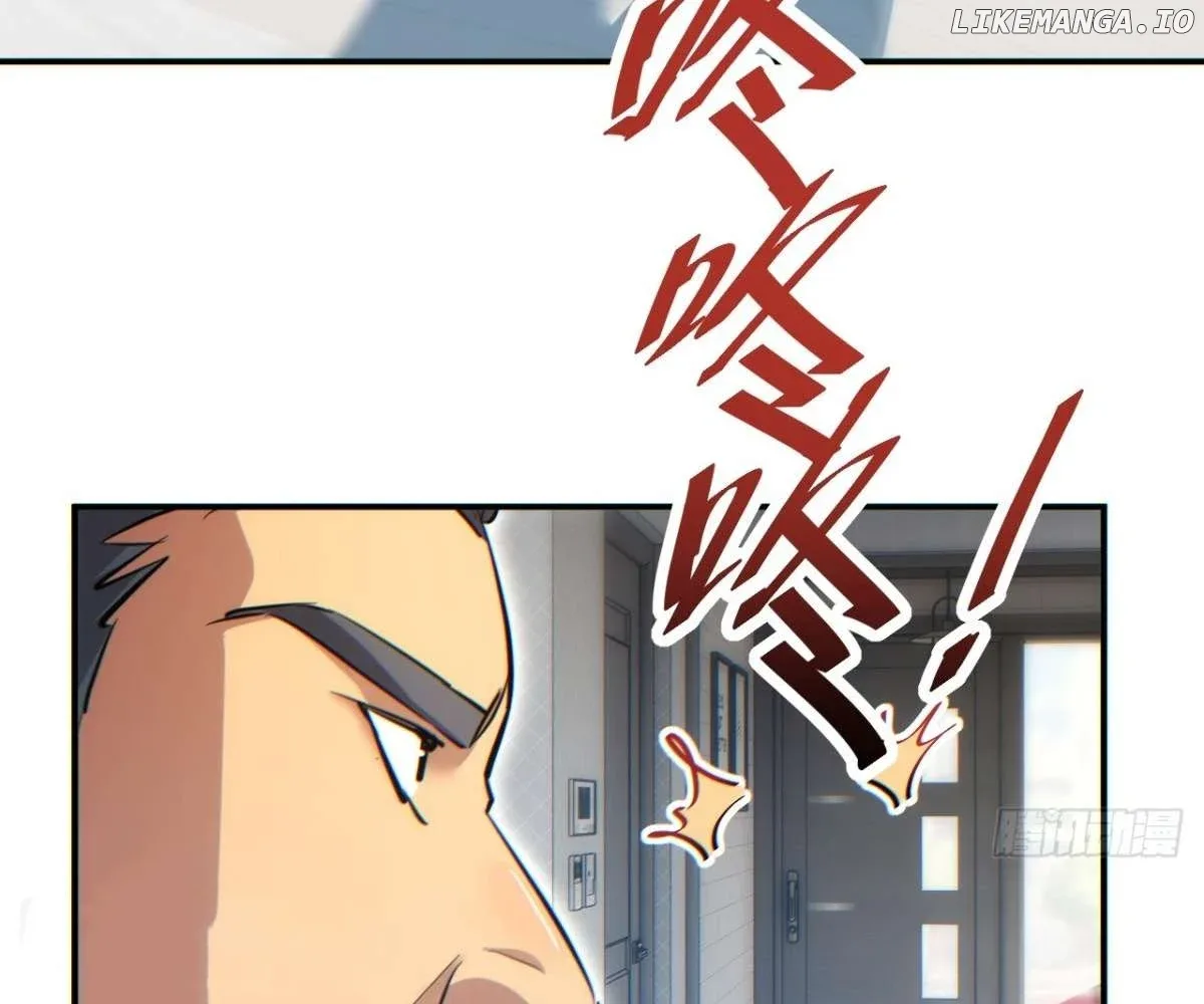 Rebirth in the end times: I reached the top by opening boxes Chapter 14 page 15