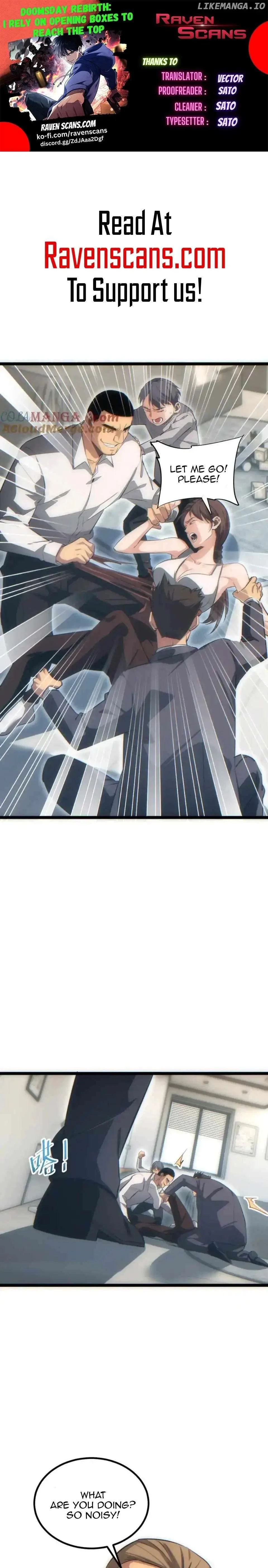 Rebirth in the end times: I reached the top by opening boxes Chapter 17 page 2