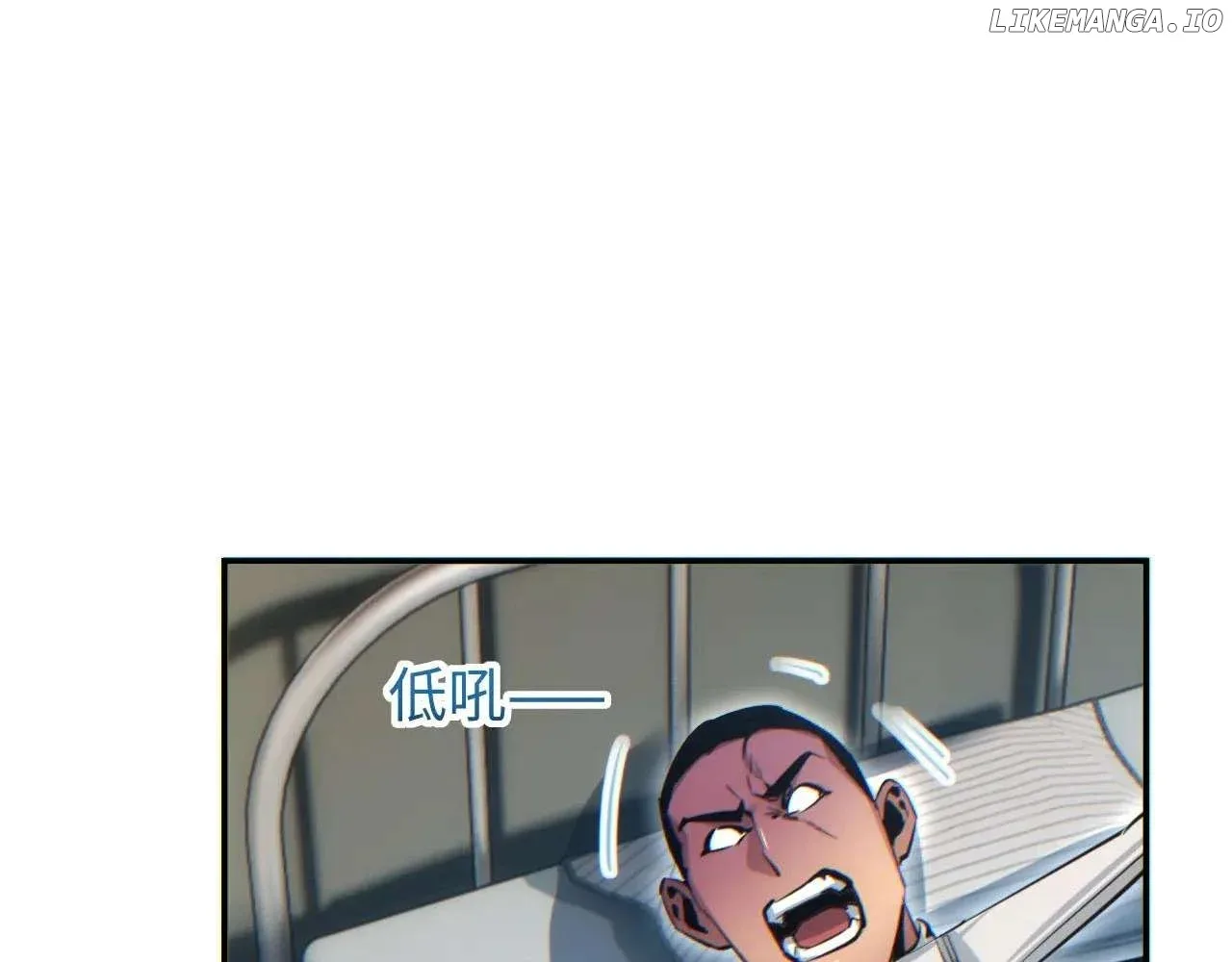 Rebirth in the end times: I reached the top by opening boxes Chapter 15 page 47