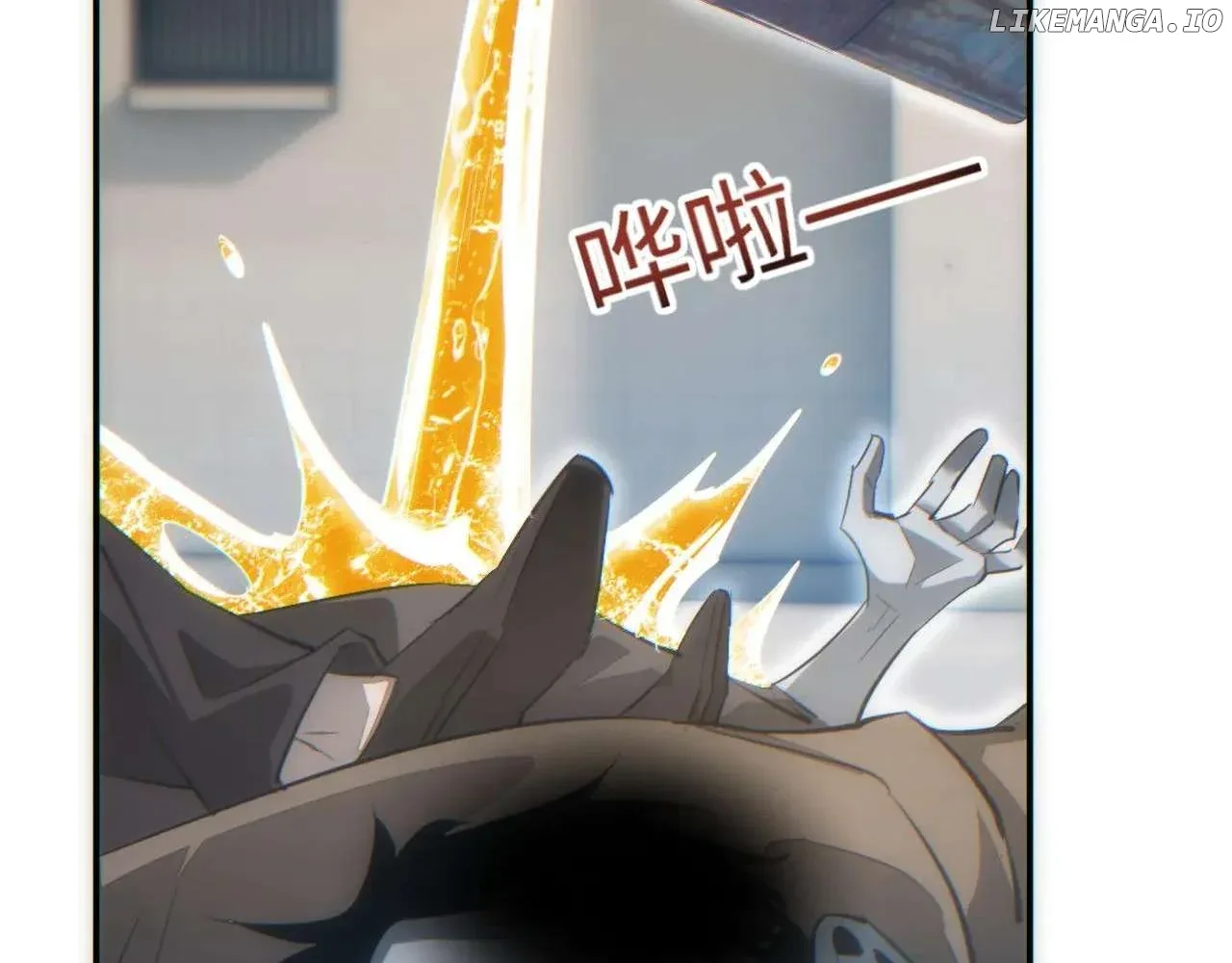 Rebirth in the end times: I reached the top by opening boxes Chapter 16 page 104