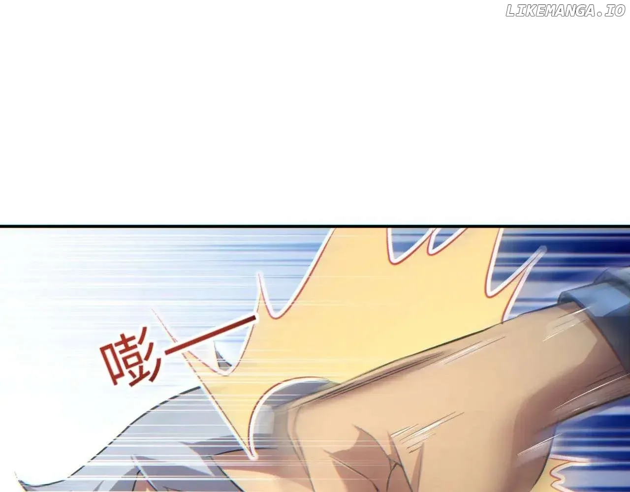 Rebirth in the end times: I reached the top by opening boxes Chapter 19 page 19