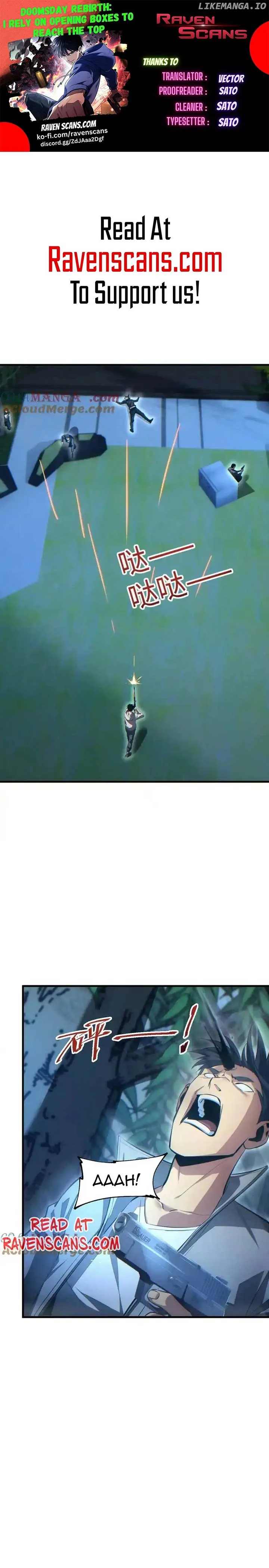 Rebirth in the end times: I reached the top by opening boxes Chapter 22 page 2