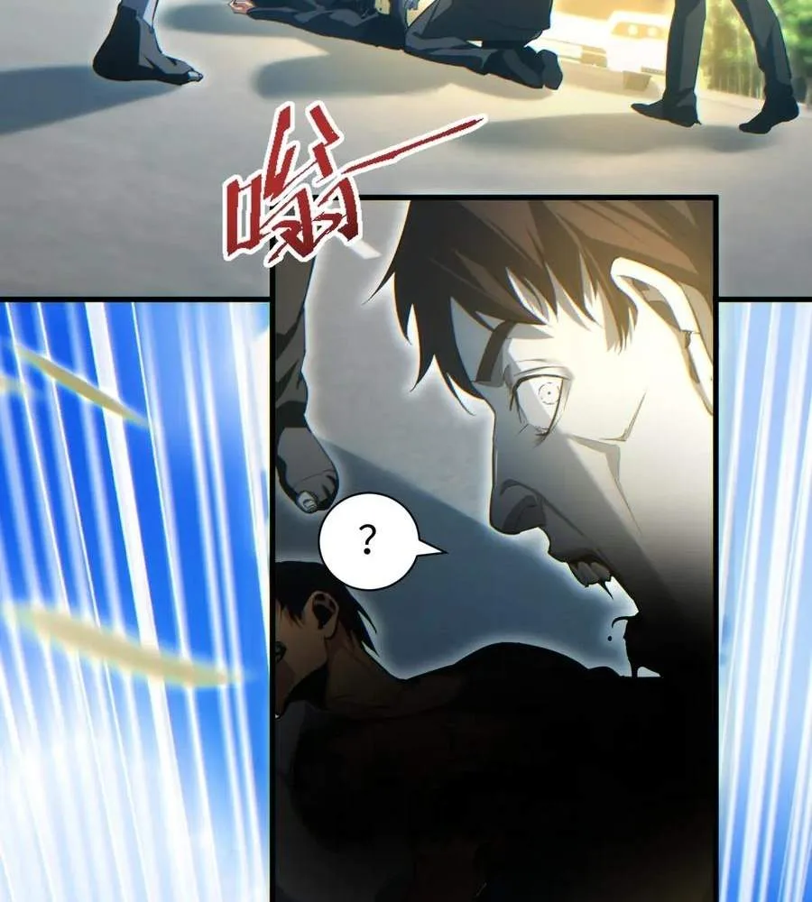 Rebirth in the end times: I reached the top by opening boxes Chapter 24 page 8