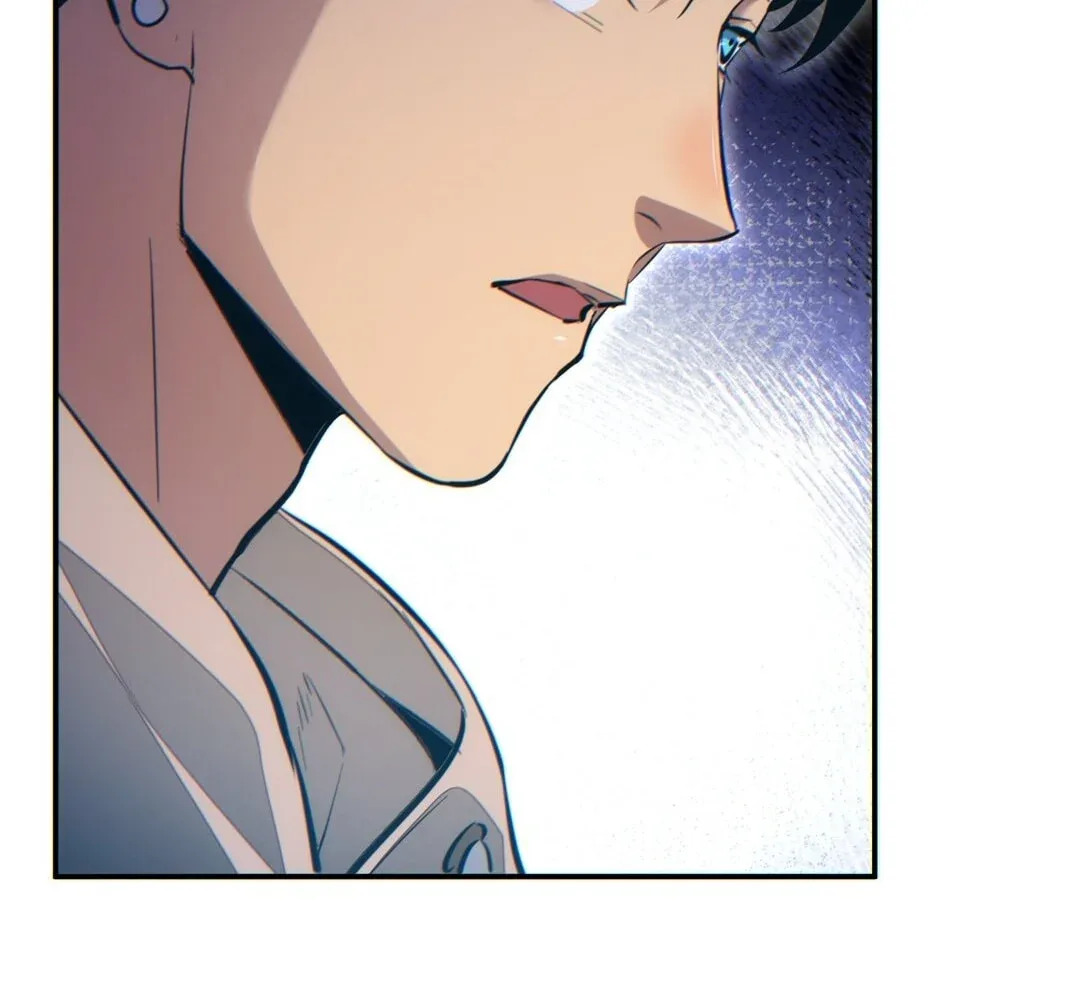 Rebirth in the end times: I reached the top by opening boxes Chapter 21 page 17
