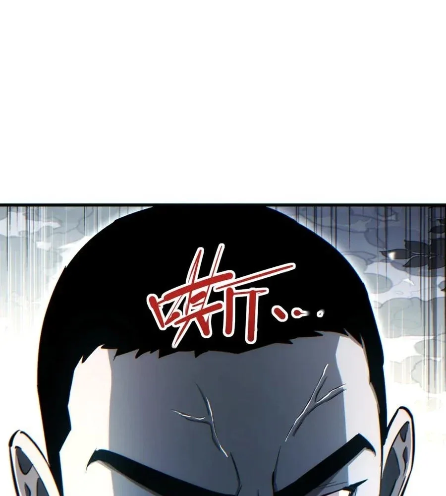 Rebirth in the end times: I reached the top by opening boxes Chapter 24 page 119