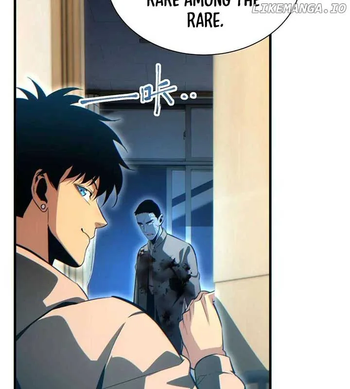 Rebirth in the end times: I reached the top by opening boxes Chapter 23 page 49