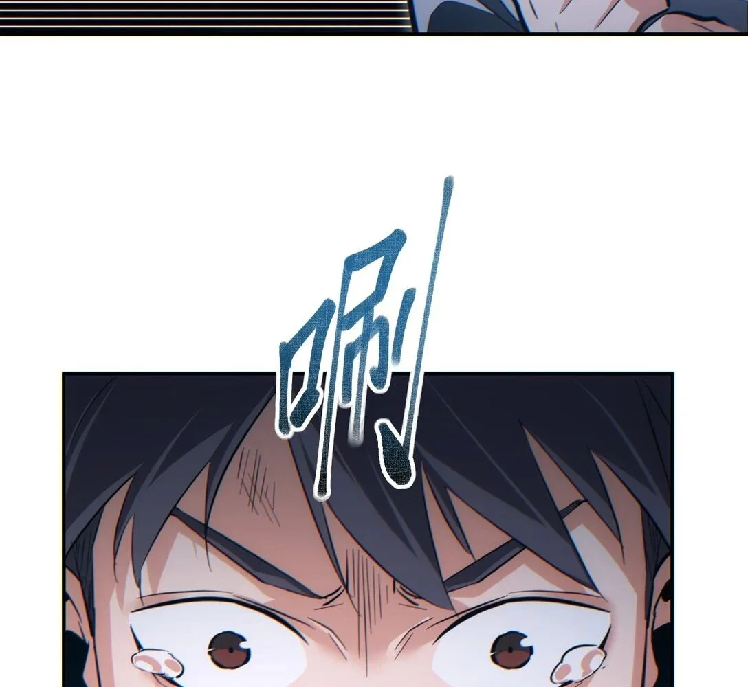 Rebirth in the end times: I reached the top by opening boxes Chapter 21 page 36