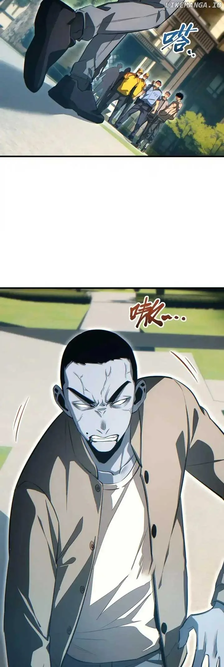 Rebirth in the end times: I reached the top by opening boxes Chapter 25 page 8