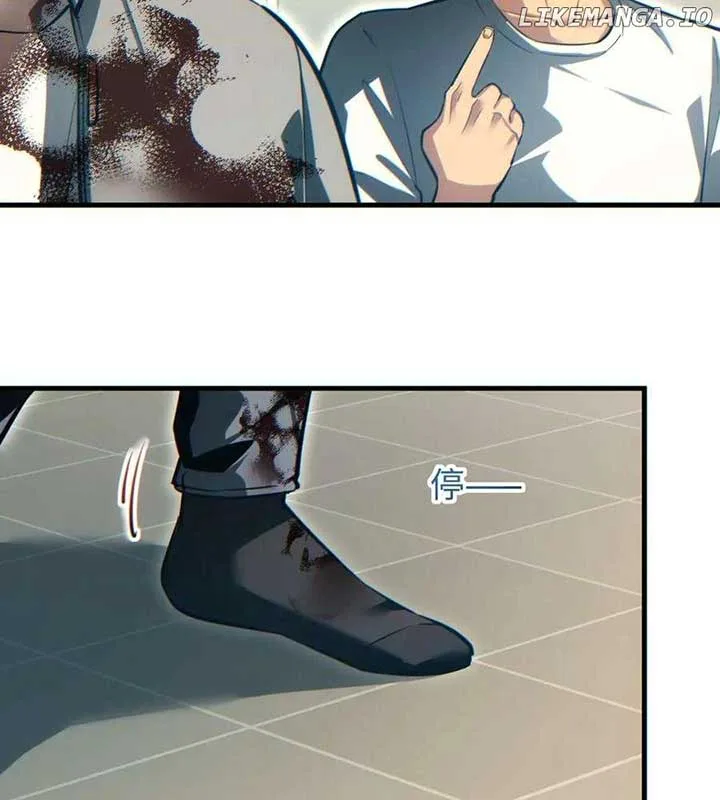 Rebirth in the end times: I reached the top by opening boxes Chapter 23 page 64