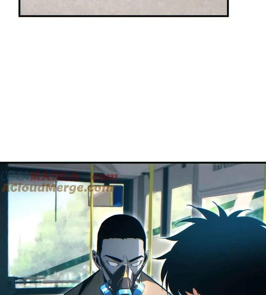 Rebirth in the end times: I reached the top by opening boxes Chapter 23 page 113