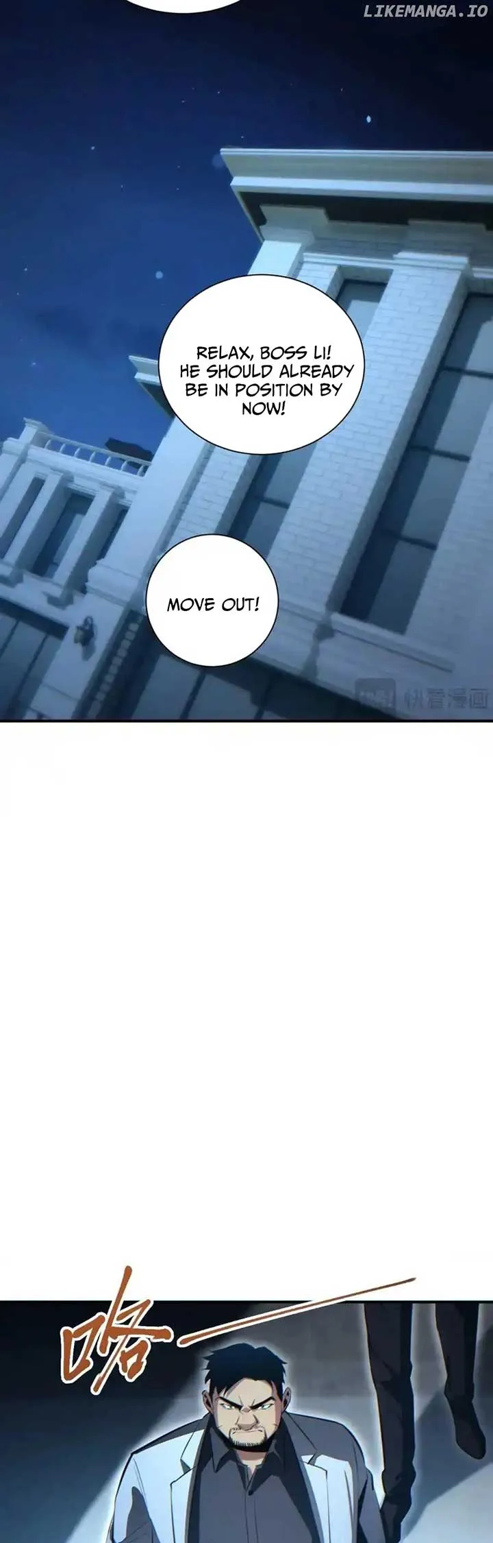 Rebirth in the end times: I reached the top by opening boxes Chapter 26 page 13