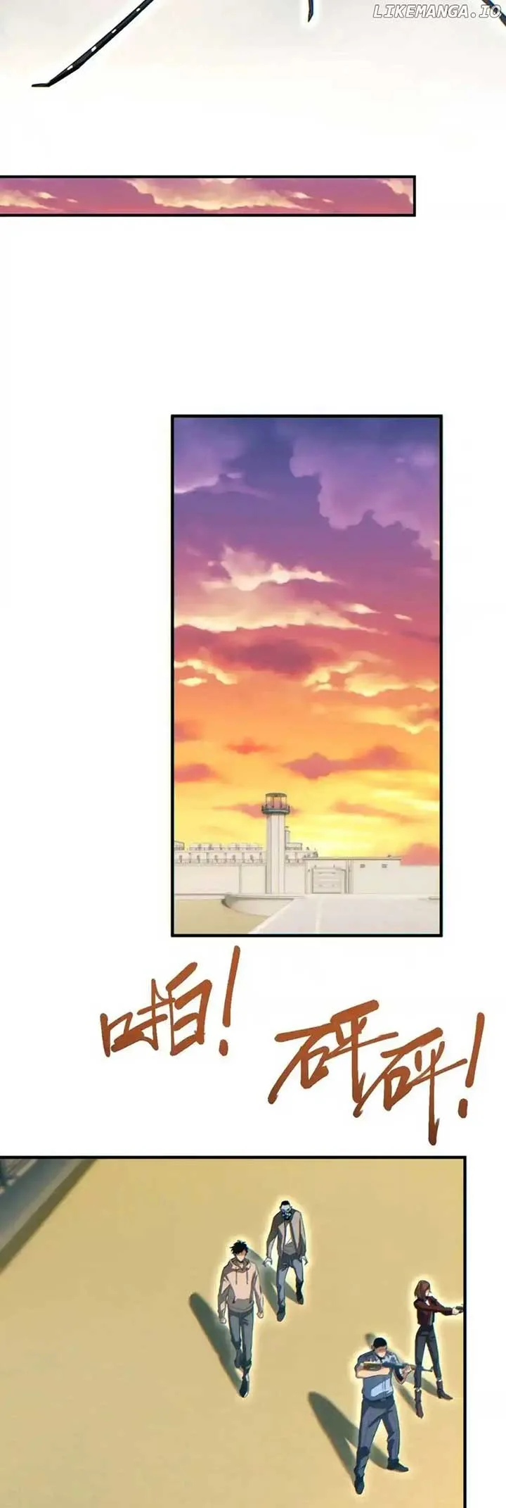 Rebirth in the end times: I reached the top by opening boxes Chapter 26 page 8