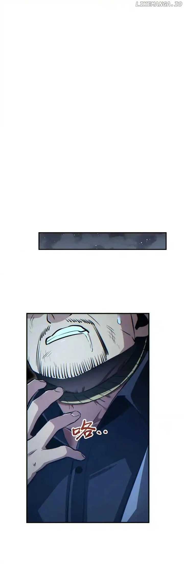Rebirth in the end times: I reached the top by opening boxes Chapter 26 page 30