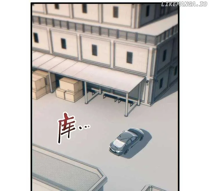 Rebirth in the end times: I reached the top by opening boxes Chapter 31 page 14
