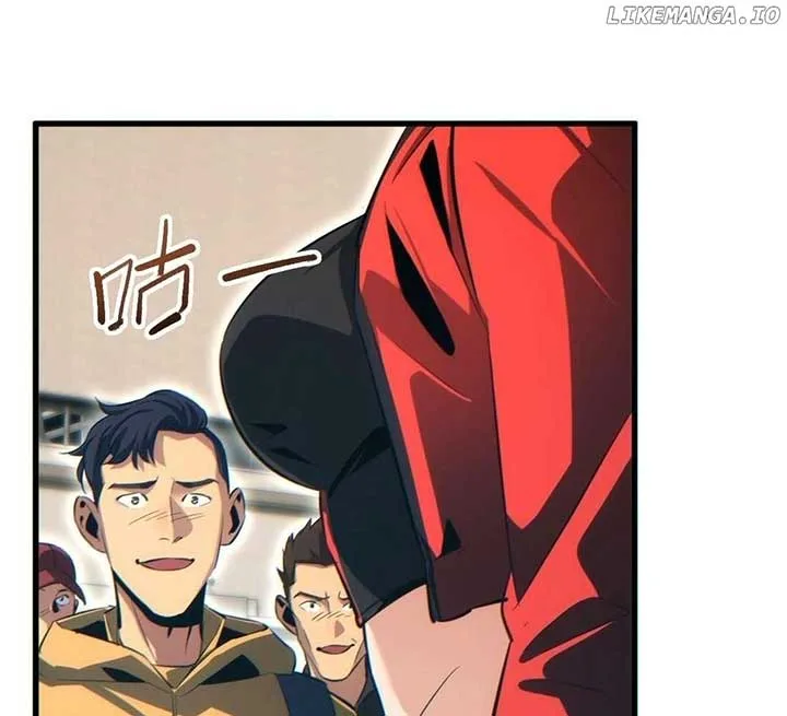 Rebirth in the end times: I reached the top by opening boxes Chapter 31 page 44