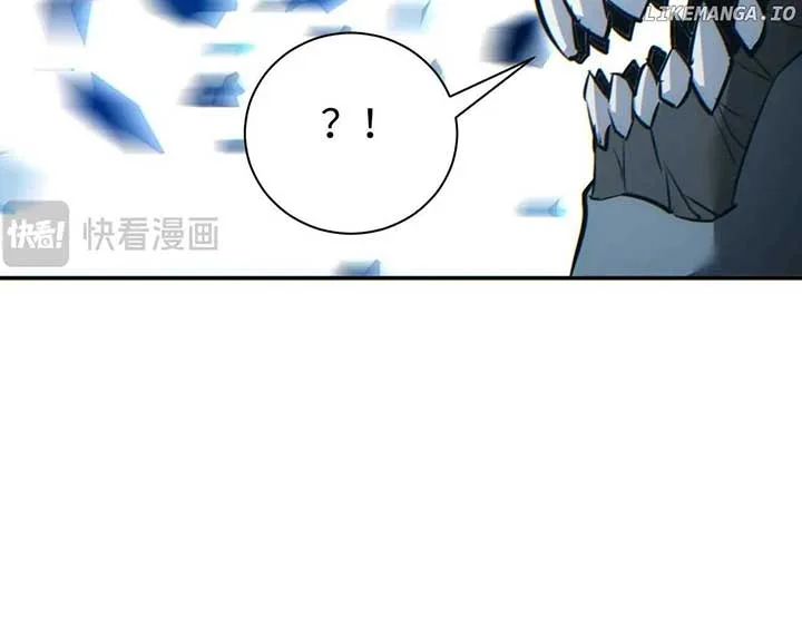 Rebirth in the end times: I reached the top by opening boxes Chapter 30 page 59