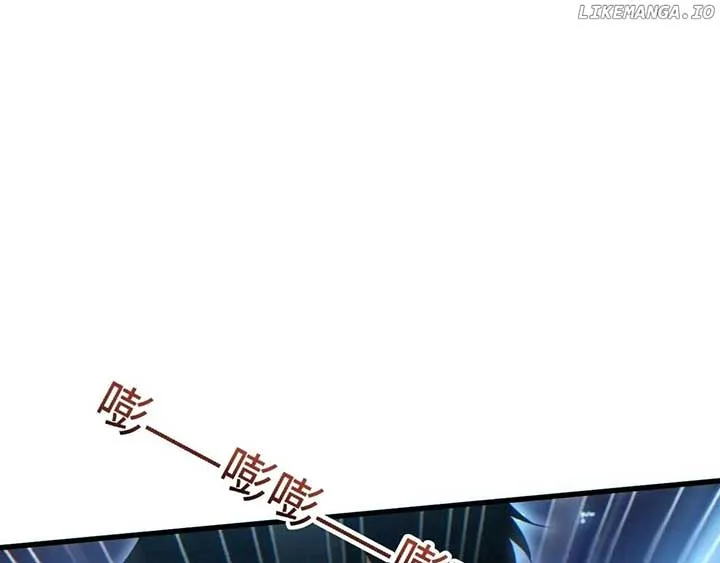 Rebirth in the end times: I reached the top by opening boxes Chapter 30 page 117