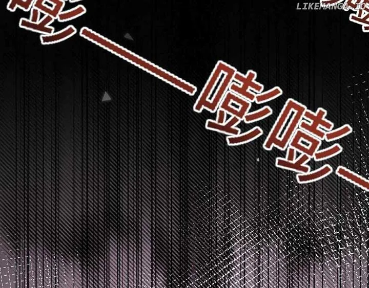 Rebirth in the end times: I reached the top by opening boxes Chapter 30 page 124