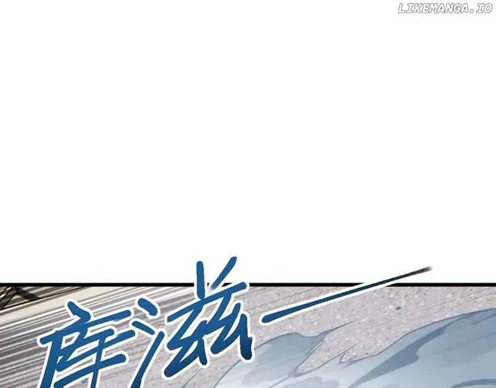 Rebirth in the end times: I reached the top by opening boxes Chapter 30 page 170