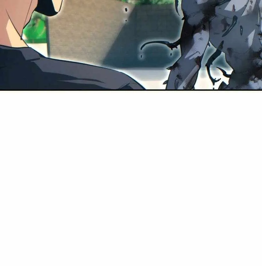 Rebirth in the end times: I reached the top by opening boxes Chapter 39 page 69