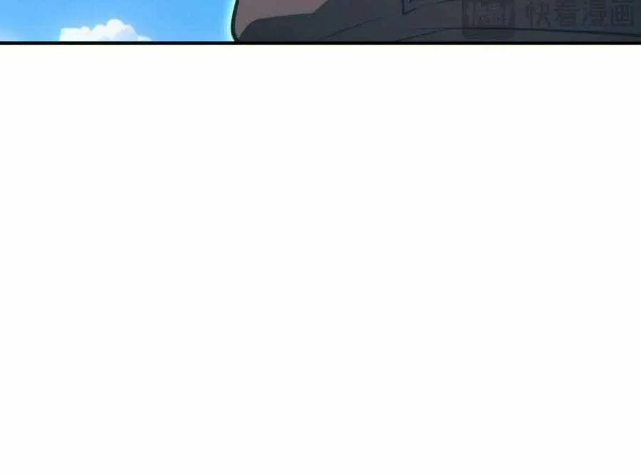 Rebirth in the end times: I reached the top by opening boxes Chapter 39 page 88