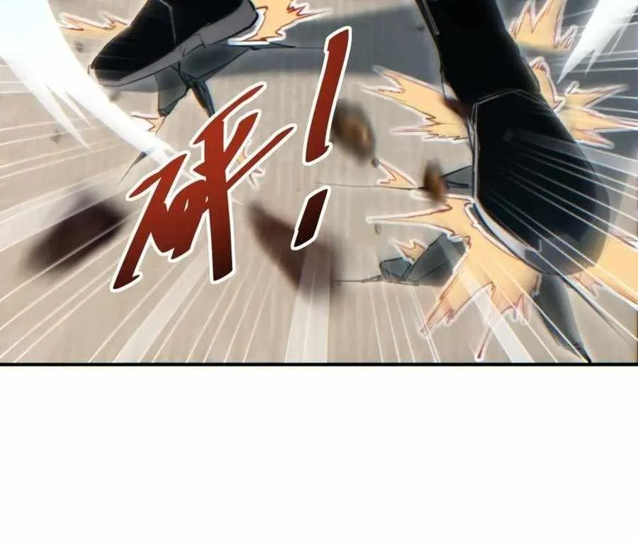 Rebirth in the end times: I reached the top by opening boxes Chapter 40 page 11