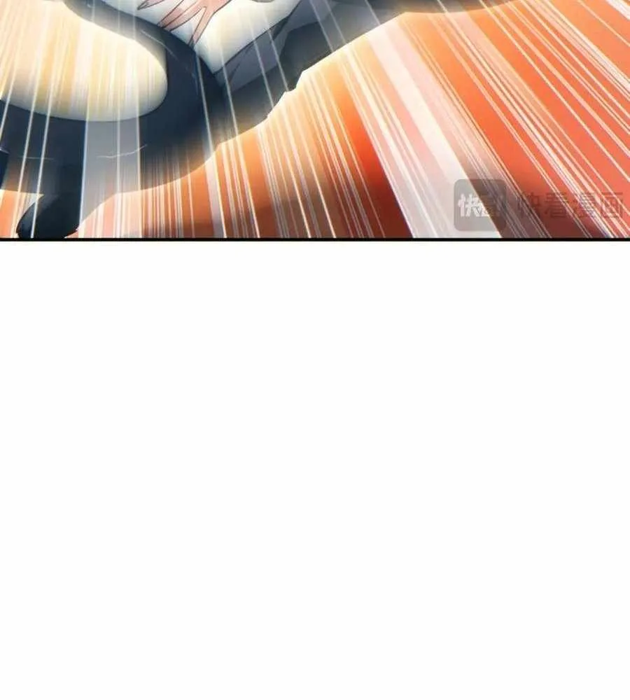 Rebirth in the end times: I reached the top by opening boxes Chapter 39 page 75