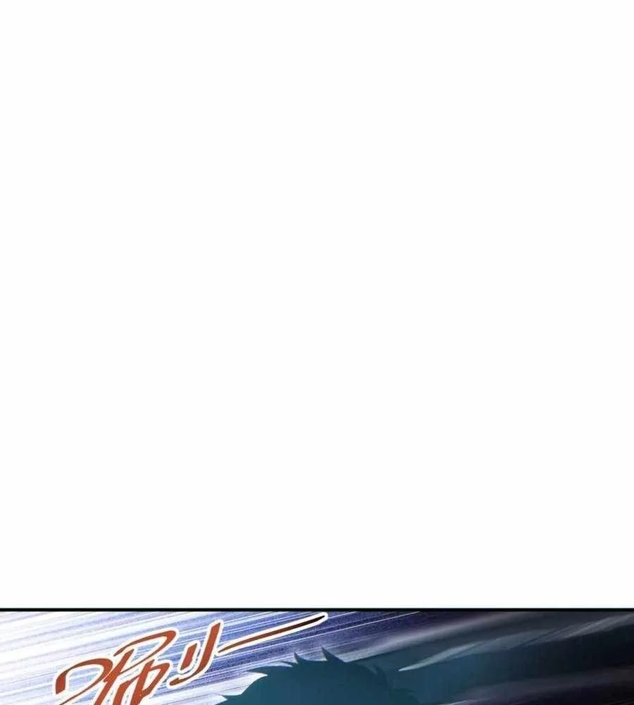 Rebirth in the end times: I reached the top by opening boxes Chapter 39 page 104