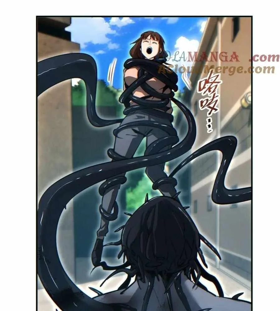 Rebirth in the end times: I reached the top by opening boxes Chapter 39 page 76