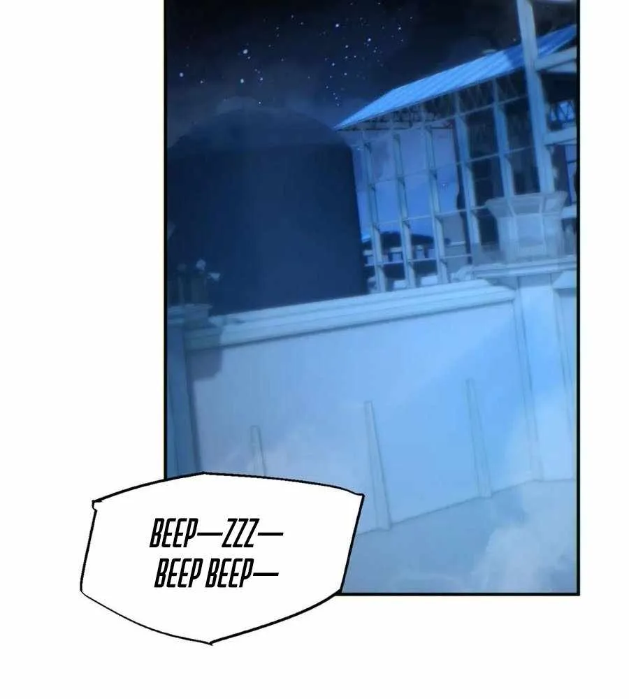 Rebirth in the end times: I reached the top by opening boxes Chapter 41 page 7