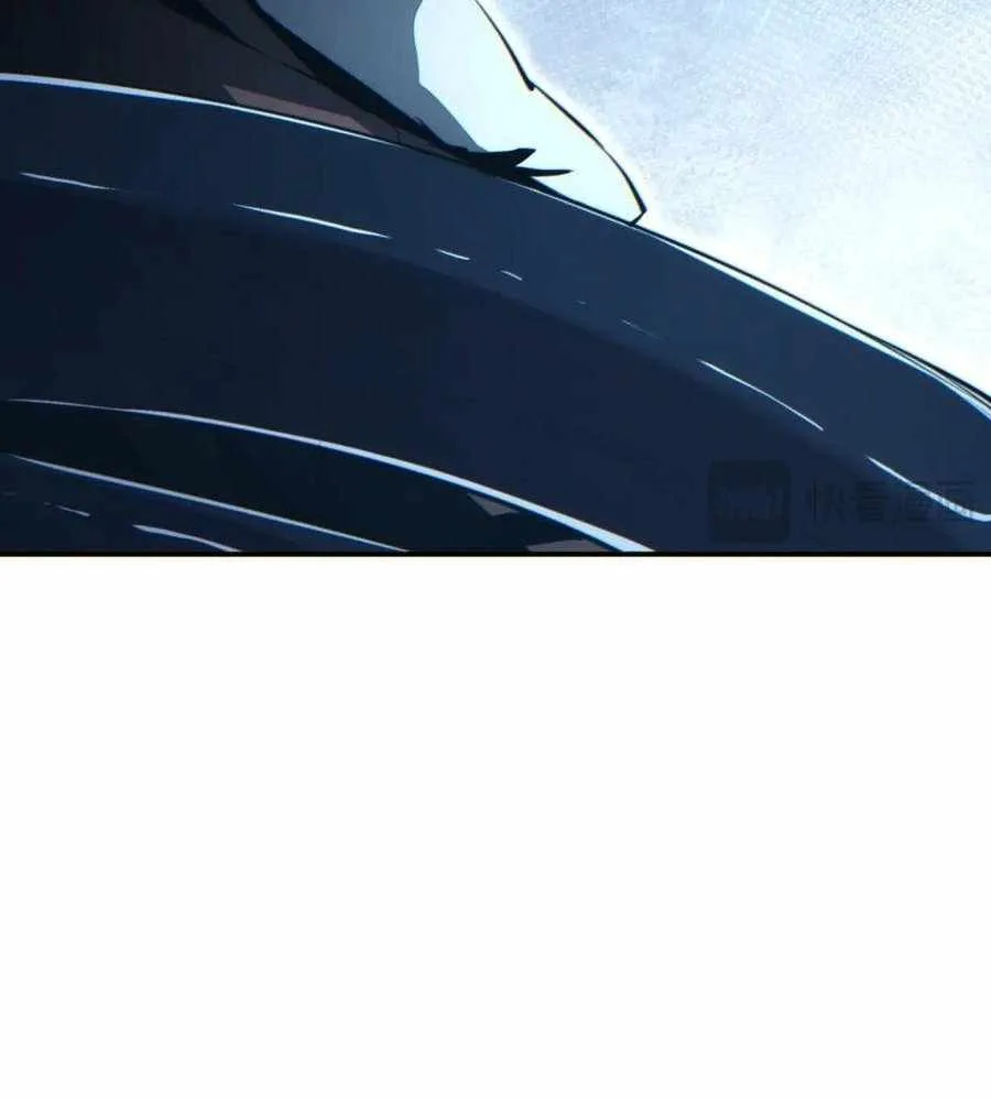 Rebirth in the end times: I reached the top by opening boxes Chapter 41 page 119