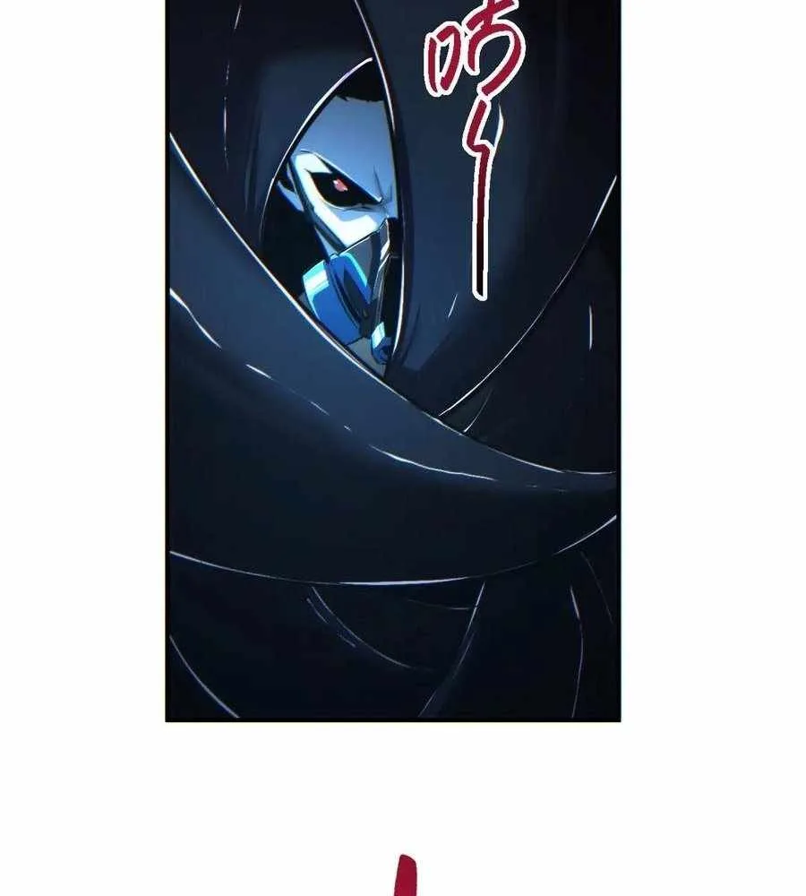 Rebirth in the end times: I reached the top by opening boxes Chapter 42 page 26
