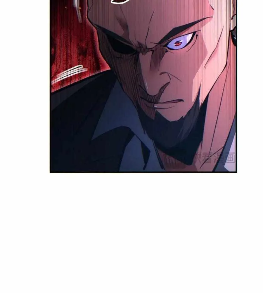 Rebirth in the end times: I reached the top by opening boxes Chapter 40 page 44