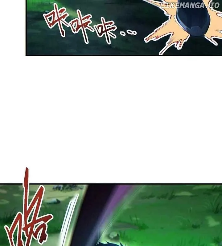 Rebirth in the end times: I reached the top by opening boxes Chapter 48 page 6