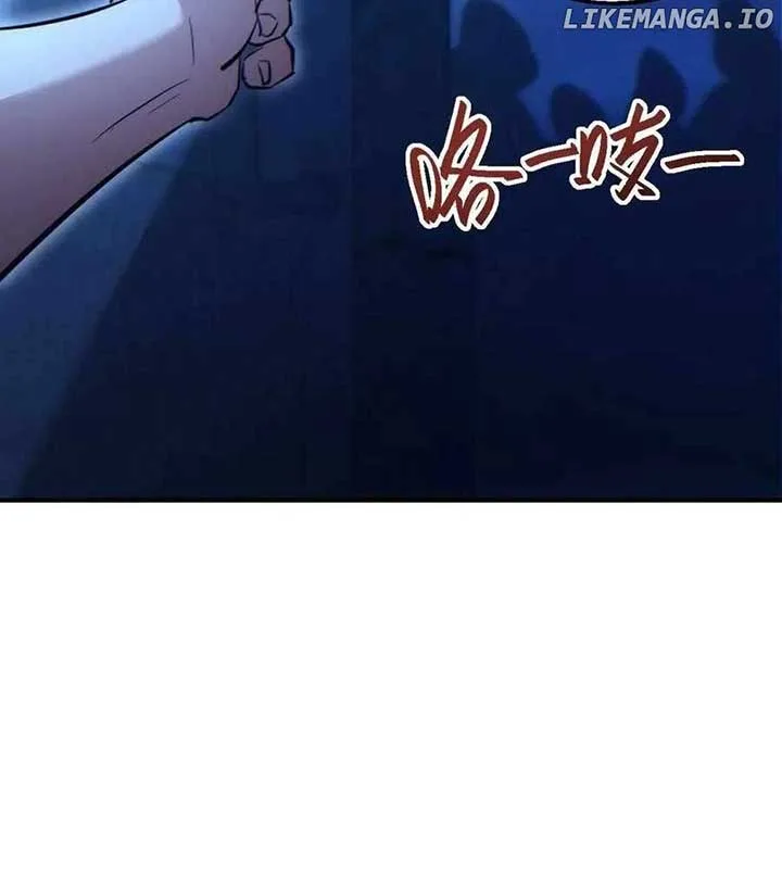 Rebirth in the end times: I reached the top by opening boxes Chapter 47 page 65