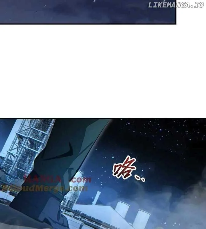 Rebirth in the end times: I reached the top by opening boxes Chapter 48 page 54
