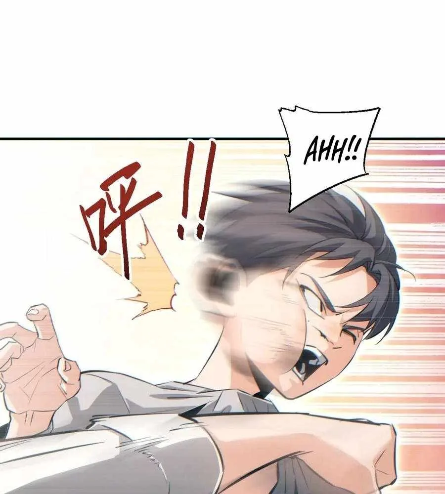 Rebirth in the end times: I reached the top by opening boxes Chapter 42 page 94