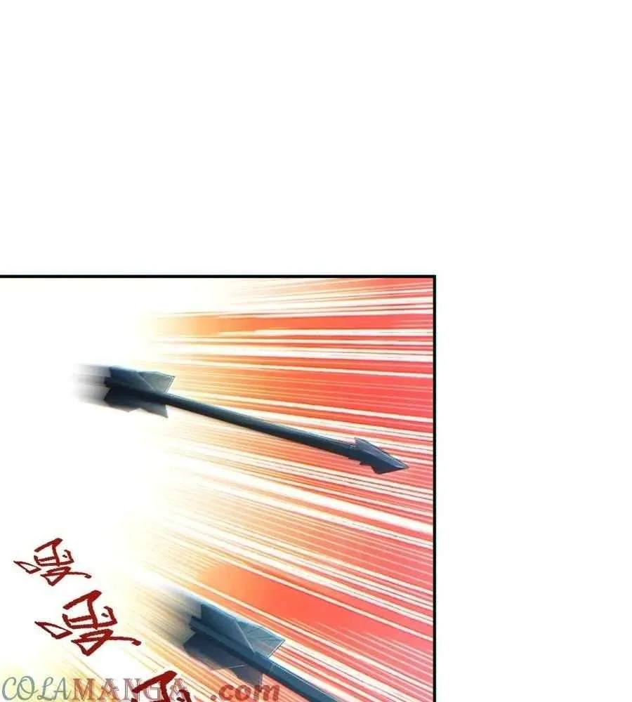 Rebirth in the end times: I reached the top by opening boxes Chapter 49 page 103